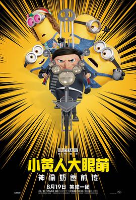 久久久精品一级二级三级